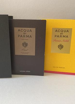 Пробники парфуму acqua di parma