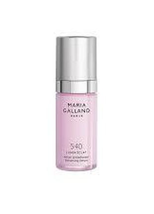 Maria galland paris 540 lumin'éclat enhancing serum освітлююча сироватка