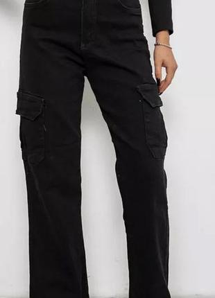 Чорні джинси карго