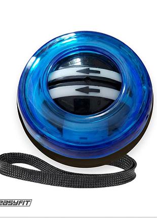 Эспандер кистевой гироскопический easyfit gyro ball (гиробол)