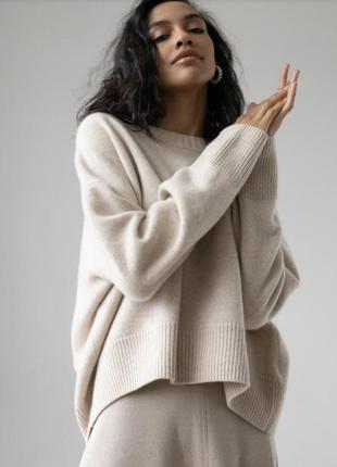 Светр подовжений в стилі zara відмінна якість😍🥰