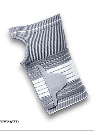Бандаж на кисть руки easyfit flex с фиксирующим ремнем (l)