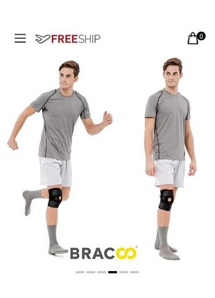 Спортивный наколенник, бандаж bracco