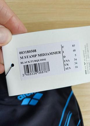 Мужские плавки боксеры джамеры arena m stamp mid jammer black/turquoise 3