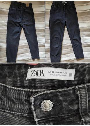 Серые джинсы zara