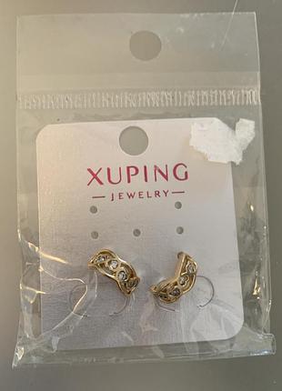 Каффы, зажимы для уха xuping