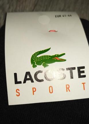 Чоловічі шкарпетки махрові lacoste , розміру 41-45, якісні шкарпетки лакосте, упаковка 12шт2 фото