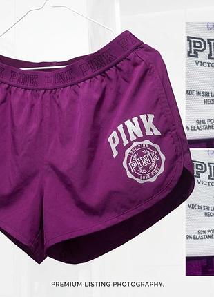Спортивні шорти victoria’s secret pink