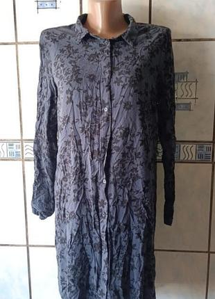 Удлиненная рубашка cubus и zara