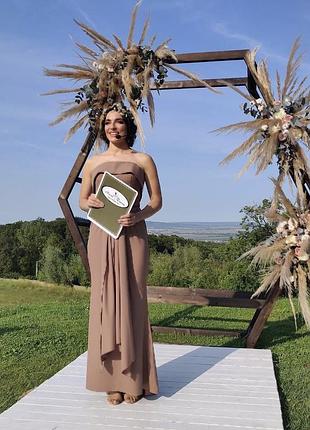 Сукня вечірня