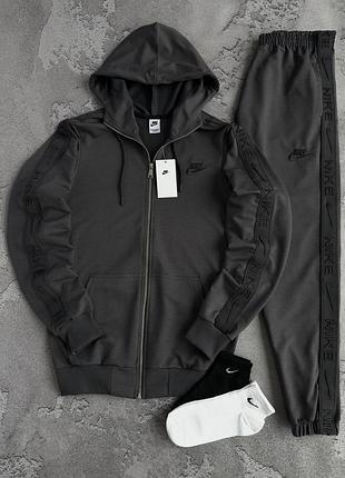 Спортивный костюм nike: зп худи штаны
2 пары носков в подарок!