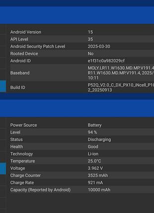Планшет 10,1 дюйма (8/256gb) 9