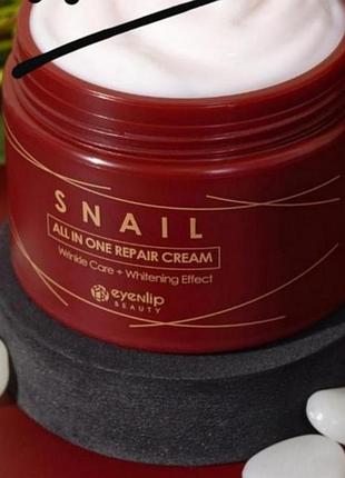 Eyenlip snailall in one repain eye cream  крем для кожи вокруг глаз