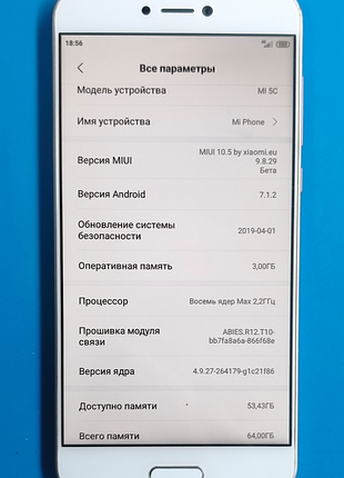 Xiaomi mi 5c / mi5c android 7.1 3/64gb 6