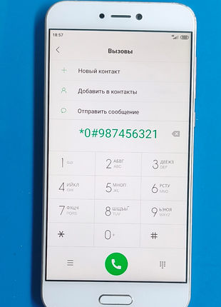 Xiaomi mi 5c / mi5c android 7.1 3/64gb 8