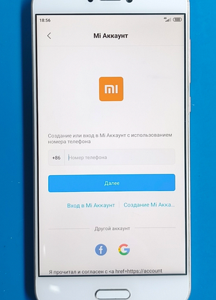 Xiaomi mi 5c / mi5c android 7.1 3/64gb 9