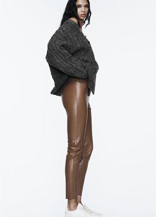Леггинсы zara