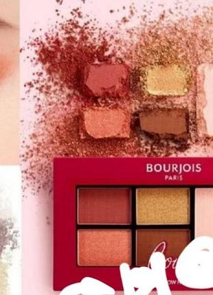 Bourjois coup de cocur  eyeshadow palette  палітра тіней
