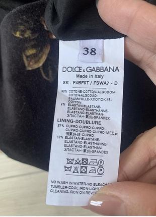 Dolce&gabbana спідниця 2