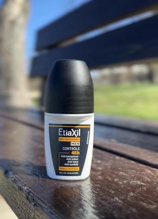 Etiaxil 48h дезодорант для чоловіків