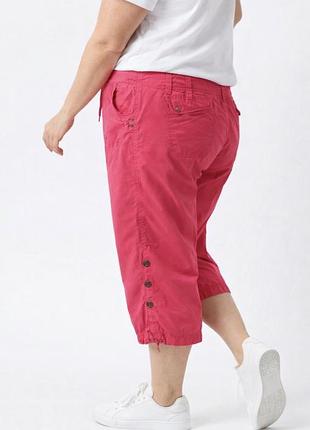 George літні червоні бріджи великий розмір 24 3xl-5xl