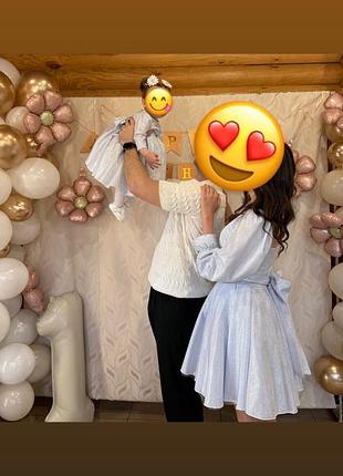 Фемелі лук , сукня мама та донька на 1 рік