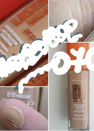 Rimmel radiance  lasting  foundation spf тональный крем
