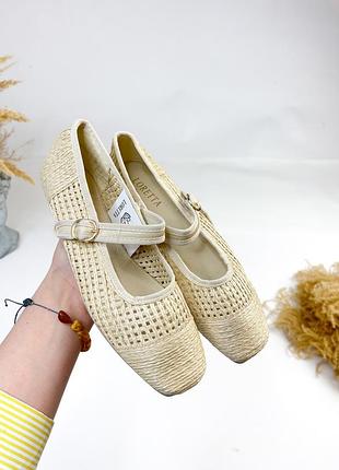 Балетки 37-41