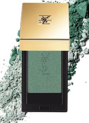 Тени для век yves saint laurent couture mono eye shadow в золотистом футляре.