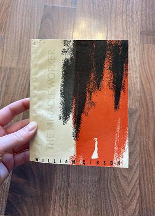 William gibson the miracle worker in english англійською роман ретро винтаж