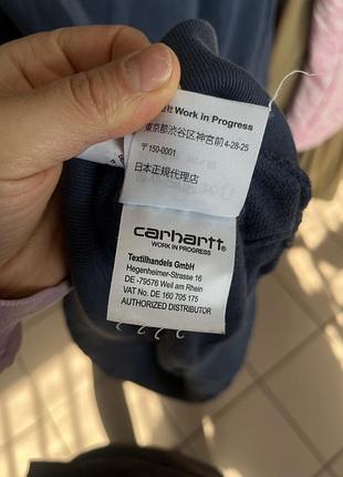 Світшот carhartt 5