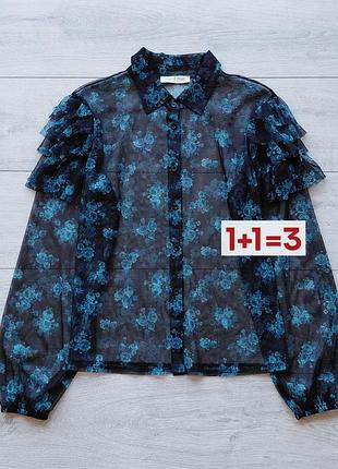 1+1=3 🎁 невероятная сетчатая блуза рубашка в цветочный принт от cris &amp; fede
