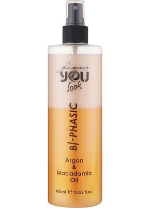 Двухфазный спрей-кондиционер you look professional glamour bi-phasic argan & macadamia oil 400 мл