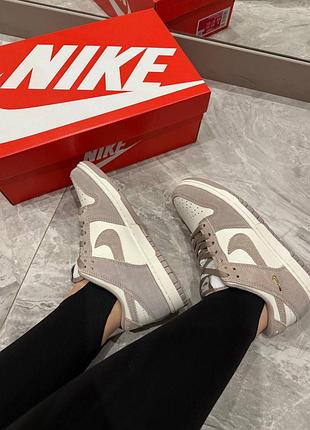Nike sb dunk low sail beige