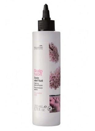 Флюїд nouvelle scalp habit scalp relief fluid для чутливої ​​шкіри голови 200 мл