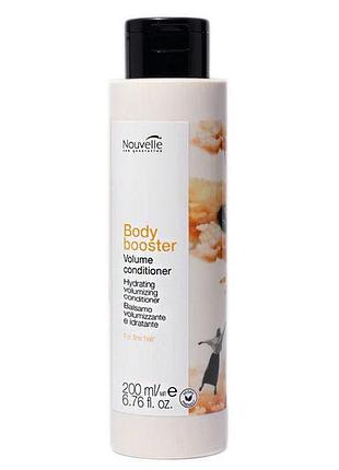 Кондиционер nouvelle body booster volume conditioner для объема волос 200 мл