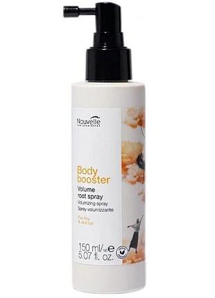 Спрей nouvelle body booster volume root spray для об'єму волосся 150 мл