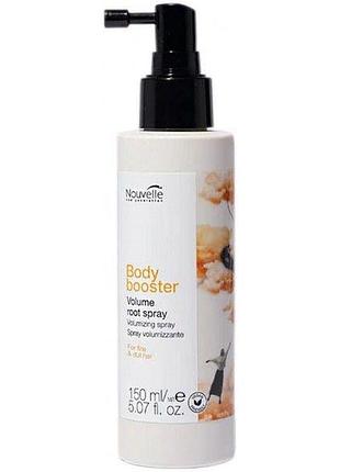 Спрей nouvelle body booster volume root spray для об'єму волосся 150 мл