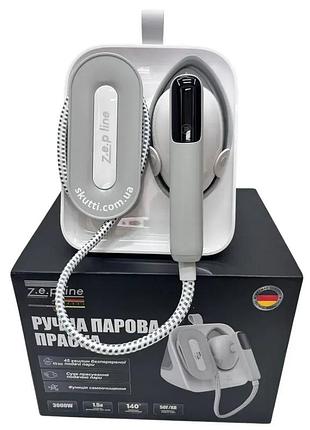 Портативный отпариватель zepline zp-00222 pro 3000вт, паровой утюг 2в1, вертикальная и горизонтальная глажка, 6 режимов, керамика