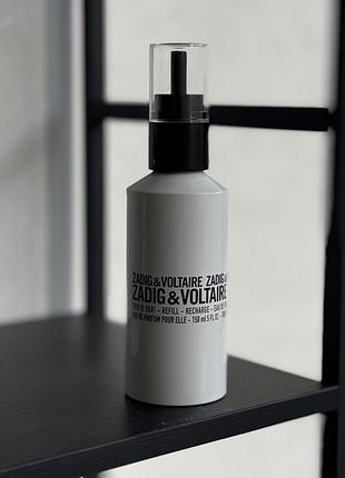 Парфуми this is her zadig & voltaire розпив 10мл