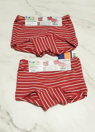 Комплект из 4-х трусиков-шорт, lupilu. 
размеры: 98-104 см., 110-116 см.