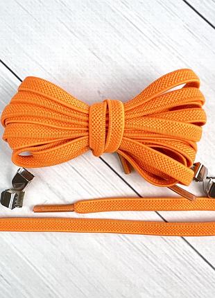 Шнурки эластичные с металлическими фиксаторами; оранжевый
