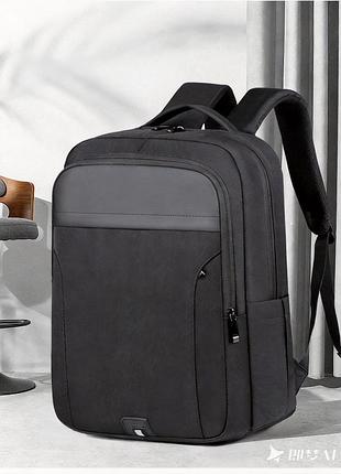 Рюкзак міський msb 28л спортивний портфель сучасний універсальний