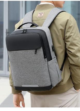 Рюкзак міський msb 28л спортивний портфель сучасний універсальний
