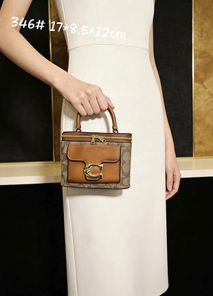 Женская сумка coach косметичка, сумка коач, сумка кейс coach, кросс-боди, сумка через плечо, сумка косметичка коричневий
