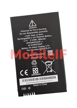 Акумулятор батарея bmw, 9442976-01, mkd35up, 580mah, 2.14wh, original