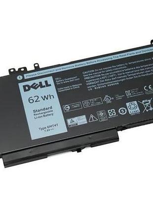 Оригінал акумуляторна батарея для ноутбука dell latitude e5550 - 6mt4t (7.6 v 7750mah 62wh)