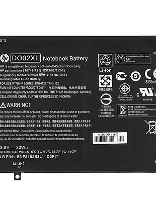Оригинальная батарея do02xl для ноутбука hp pavilion x2 10-n series - 3.8v 8390mah