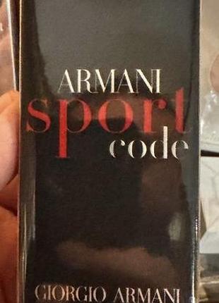 Armani code sport туалетна вода 75мл