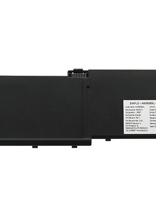 Оригинальная батарея am06xl для ноутбука hp zbook 17 g5, zbook 17 g6 - 11.55v 8310mah 95.9wh